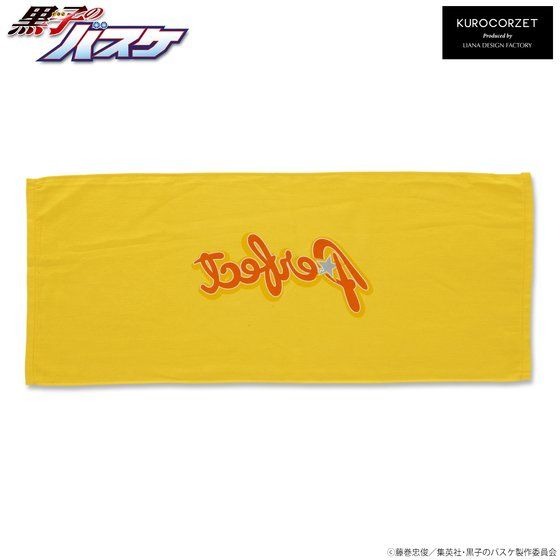 「黒子のバスケ KUROCORZET ストリートスポーツ タオル」黄瀬涼太 3,850円（税込）(C)藤巻忠俊／集英社・黒子のバスケ製作委員会