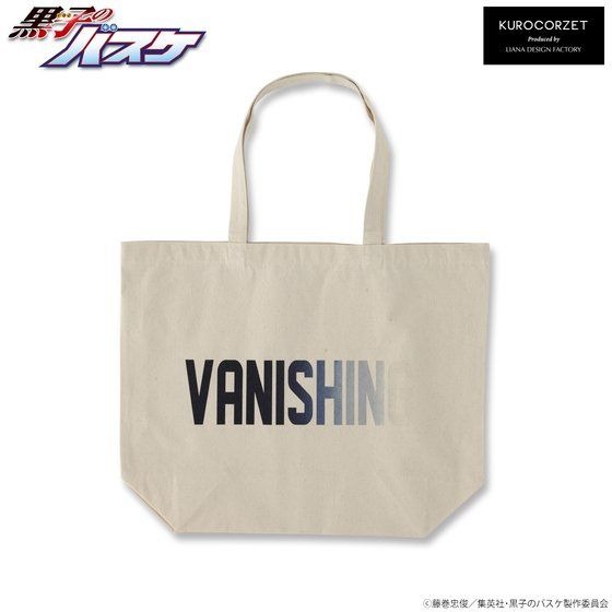 「黒子のバスケKUROCORZET ストリートスポーツ トートバッグ」黒子テツヤ 3,300円（税込）(C)藤巻忠俊／集英社・黒子のバスケ製作委員会