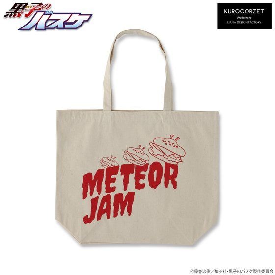 「黒子のバスケKUROCORZET ストリートスポーツ トートバッグ」火神大我 3,300円（税込）(C)藤巻忠俊／集英社・黒子のバスケ製作委員会