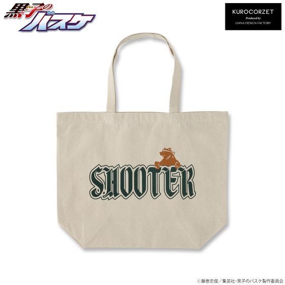 「黒子のバスケKUROCORZET ストリートスポーツ トートバッグ」緑間真太郎 3,300円（税込）(C)藤巻忠俊／集英社・黒子のバスケ製作委員会