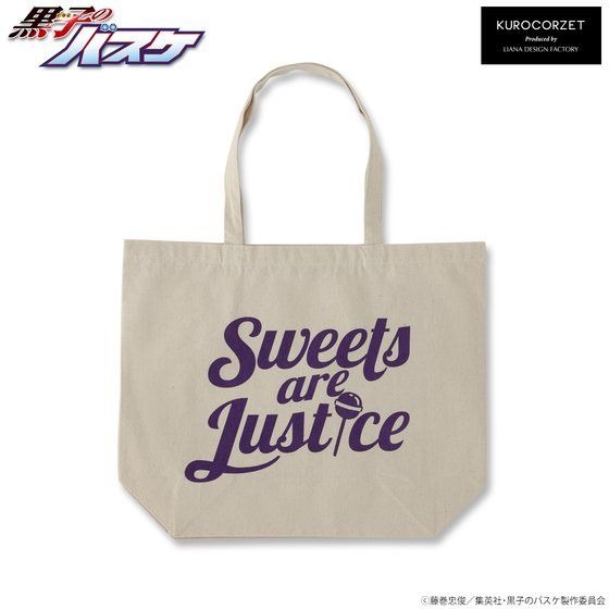 「黒子のバスケKUROCORZET ストリートスポーツ トートバッグ」紫原敦 3,300円（税込）(C)藤巻忠俊／集英社・黒子のバスケ製作委員会