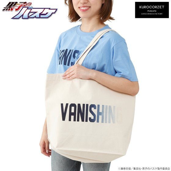 「黒子のバスケKUROCORZET ストリートスポーツ トートバッグ」 3,300円（税込）(C)藤巻忠俊／集英社・黒子のバスケ製作委員会