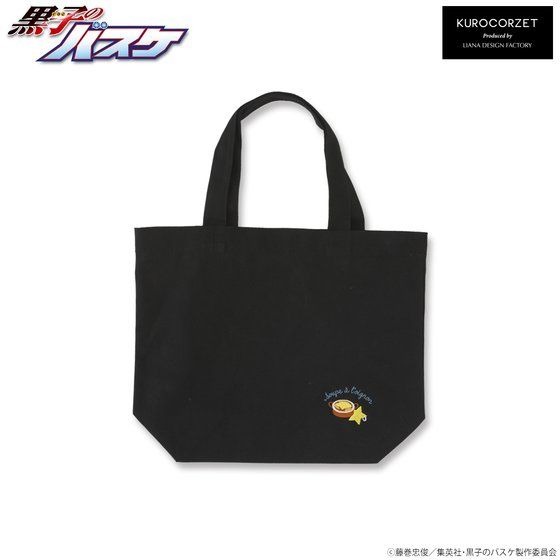 「黒子のバスケKUROCORZET ストリートスポーツ 刺繍ミニトート」黄瀬涼太3,300円（税込）(C)藤巻忠俊／集英社・黒子のバスケ製作委員会