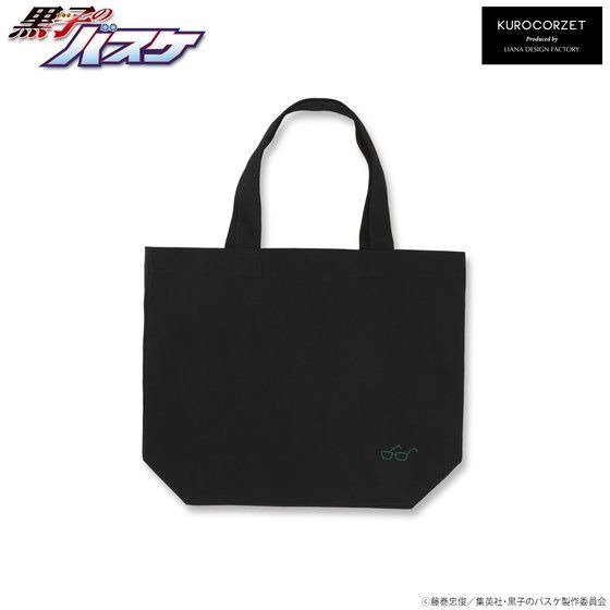「黒子のバスケKUROCORZET ストリートスポーツ 刺繍ミニトート」緑間真太郎 3,300円（税込）(C)藤巻忠俊／集英社・黒子のバスケ製作委員会
