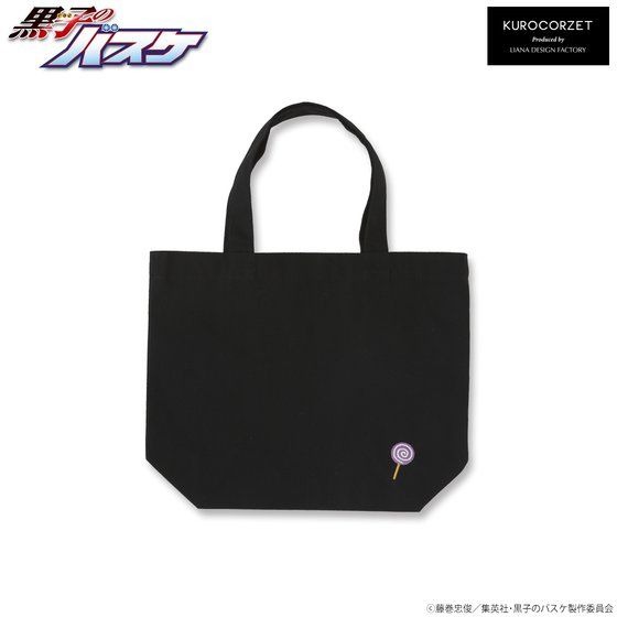 「黒子のバスケKUROCORZET ストリートスポーツ 刺繍ミニトート」紫原敦 3,300円（税込）(C)藤巻忠俊／集英社・黒子のバスケ製作委員会
