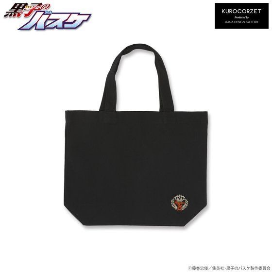 「黒子のバスケKUROCORZET ストリートスポーツ 刺繍ミニトート」赤司征十郎 3,300円（税込）(C)藤巻忠俊／集英社・黒子のバスケ製作委員会