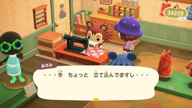 『あつまれ どうぶつの森』ソロプレイ重視だった筆者が、島民たちとのコミュニケーションの大切さに気づかされた話