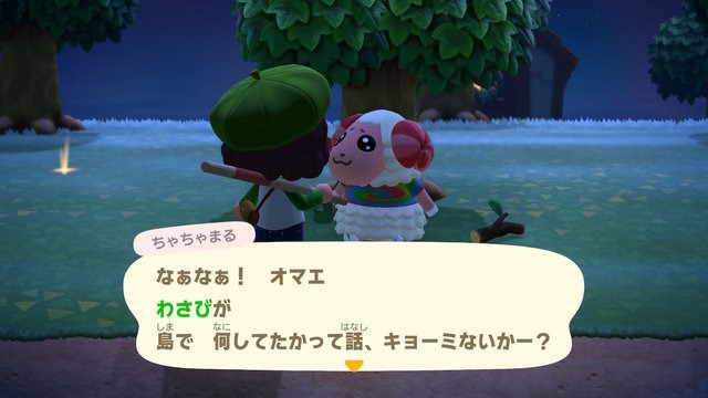 『あつまれ どうぶつの森』ソロプレイ重視だった筆者が、島民たちとのコミュニケーションの大切さに気づかされた話