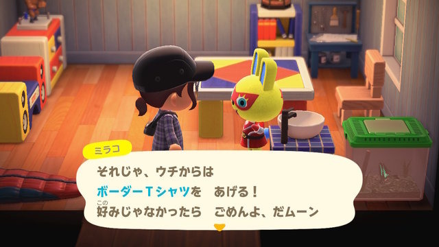 『あつまれ どうぶつの森』ソロプレイ重視だった筆者が、島民たちとのコミュニケーションの大切さに気づかされた話