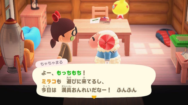 『あつまれ どうぶつの森』ソロプレイ重視だった筆者が、島民たちとのコミュニケーションの大切さに気づかされた話