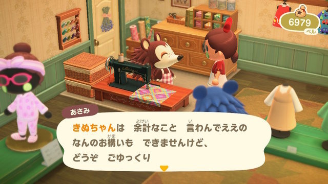 『あつまれ どうぶつの森』ソロプレイ重視だった筆者が、島民たちとのコミュニケーションの大切さに気づかされた話