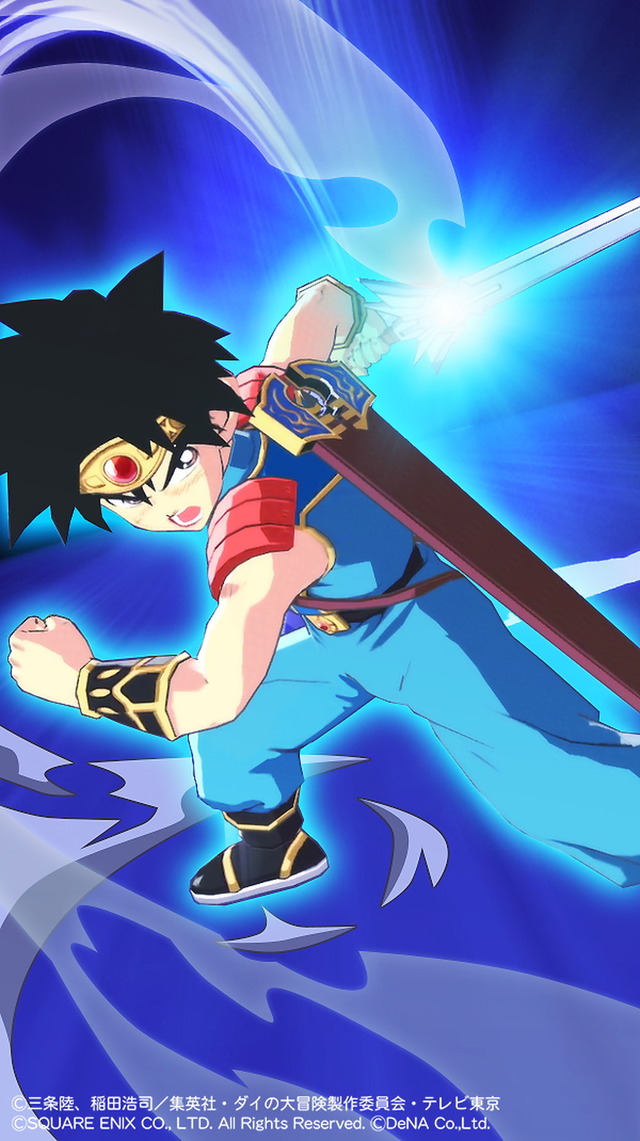 スマートフォン向けRPG『ドラゴンクエスト ダイの大冒険 -魂の絆-』（C）三条陸、稲田浩司／集英社・ダイの大冒険製作委員会・テレビ東京（C）SQUARE ENIX CO., LTD. All Rights Reserved.（C）DeNACo.,Ltd.