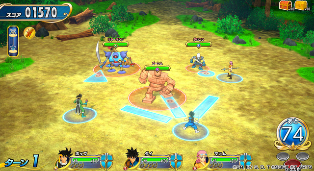 対戦カードアーケードゲーム『ドラゴンクエスト ダイの大冒険 クロスブレイド』（C）三条陸、 稲田浩司／集英社・ダイの大冒険製作委員会・テレビ東京（C）SQUARE ENIX CO., LTD.