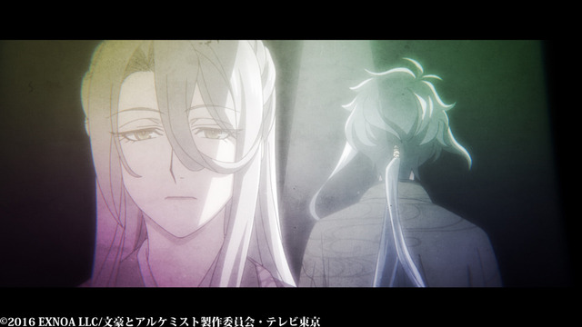 「文アル 審判ノ歯車」…第7話先行カット（C）DMM GAMES/文豪とアルケミスト製作委員会・テレビ東京