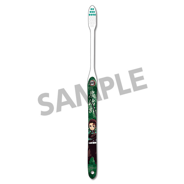 『鬼滅の刃 歯ブラシ』竈門炭治郎 600円（税抜）（C）吾峠呼世晴／集英社・アニプレックス・ufotable