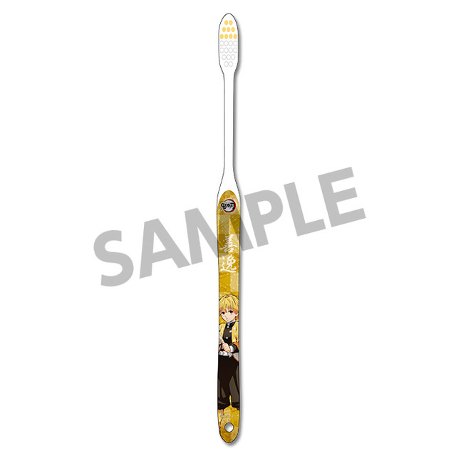 『鬼滅の刃 歯ブラシ』我妻善逸 600円（税抜）（C）吾峠呼世晴／集英社・アニプレックス・ufotable