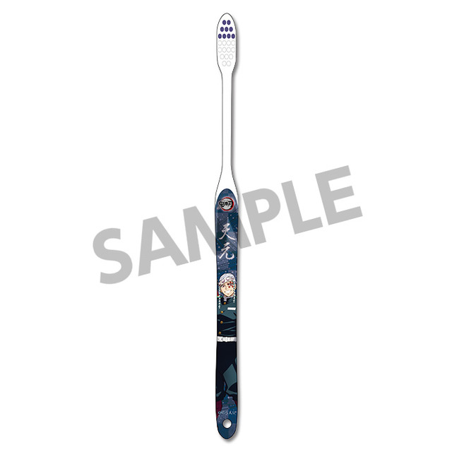 『鬼滅の刃 歯ブラシ』宇髄天元 600円（税抜）（C）吾峠呼世晴／集英社・アニプレックス・ufotable