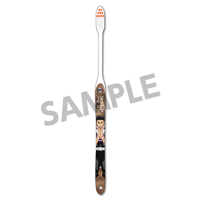 『鬼滅の刃 歯ブラシ』悲鳴嶼行冥 600円（税抜）（C）吾峠呼世晴／集英社・アニプレックス・ufotable