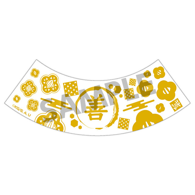 『鬼滅の刃 歯ブラシスタンド』我妻善逸 900円（税抜）（C）吾峠呼世晴／集英社・アニプレックス・ufotable