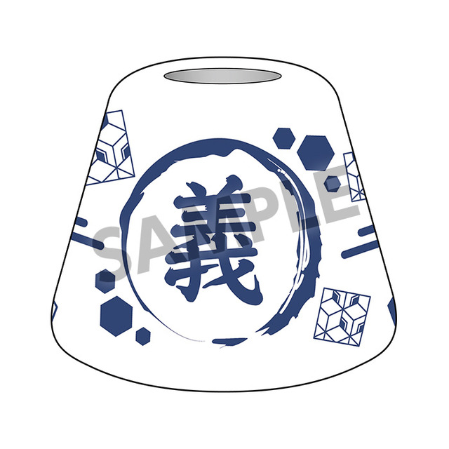 『鬼滅の刃 歯ブラシスタンド』冨岡義勇 900円（税抜）（C）吾峠呼世晴／集英社・アニプレックス・ufotable