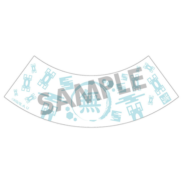 『鬼滅の刃 歯ブラシスタンド』時透無一郎 900円（税抜）（C）吾峠呼世晴／集英社・アニプレックス・ufotable