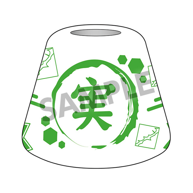 『鬼滅の刃 歯ブラシスタンド』不死川実弥 900円（税抜）（C）吾峠呼世晴／集英社・アニプレックス・ufotable