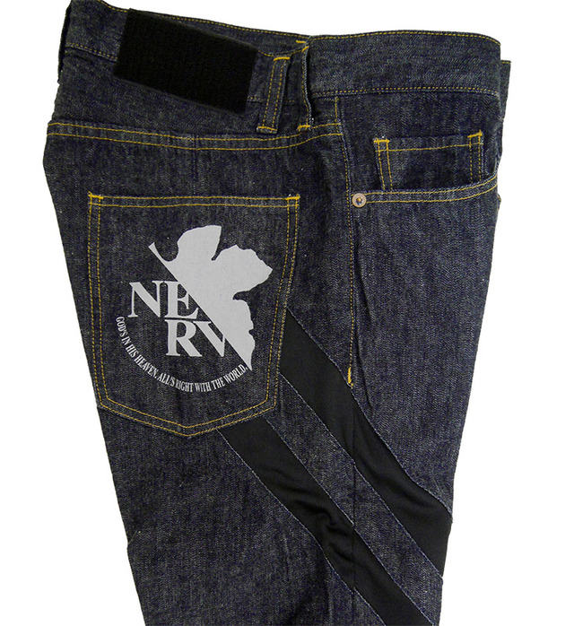 「【数量限定100本】プラグスーツ デザインジーンズ」15,000円（税別）（C）カラー