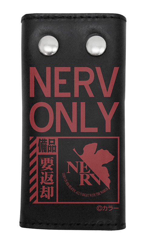 「ネルフ 本革キーケース」3,000円（税別）（C）カラー