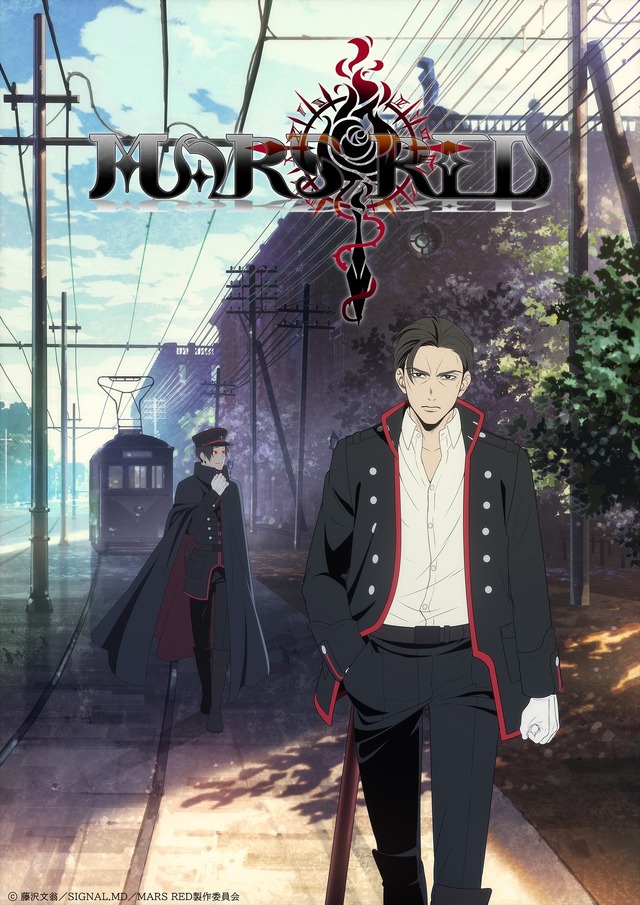 『MARSRED』ティザービジュアル（C）藤沢文翁／SIGNAL.MD／MARS RED 製作委員会