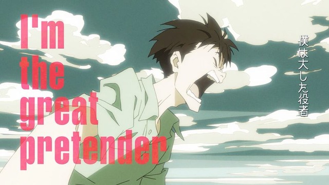『GREAT PRETENDER』PVカット（C）WIT STUDIO/Great Pretenders