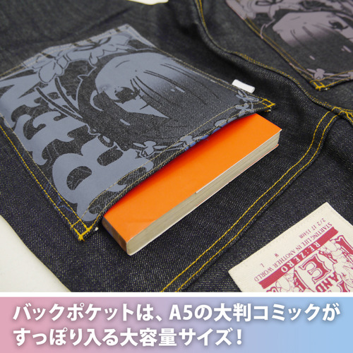 「★限定★レム＆ラム ジーンズ」15,000円（税抜）(C) 長月達平・株式会社KADOKAWA刊／Re:ゼロから始める異世界生活製作委員会
