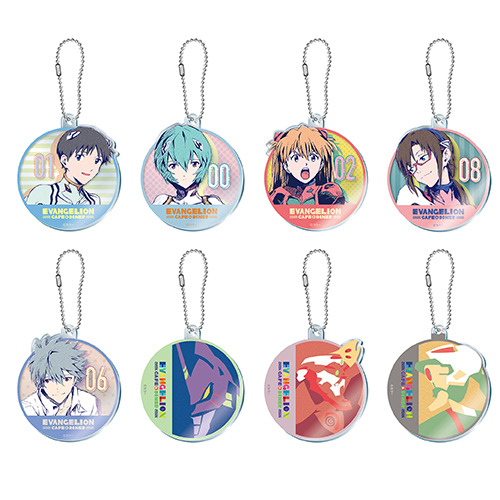 「EVANGELION CAFE&DINER」アクリルキーホルダー (ランダム8種)各650円（C）カラー