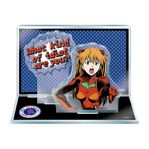 「EVANGELION CAFE&DINER」アクリルジオラマ (アスカ）各1,850円（C）カラー