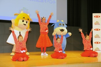 『おにくだいすき！ゼウシくん』ファン感謝祭&CD発売記念イベント