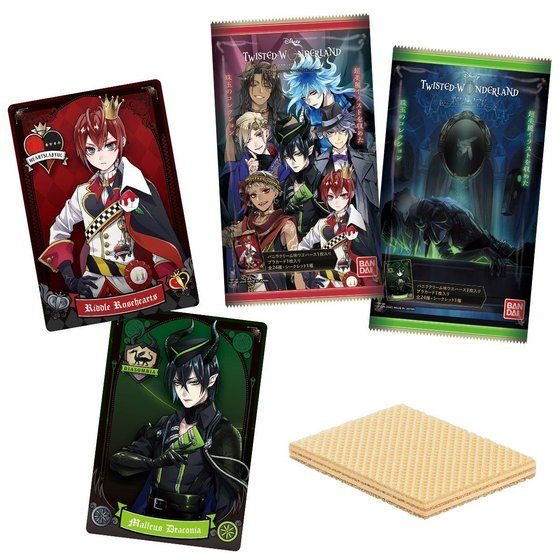 「ツイステッドワンダーランドウエハース」3,300円（税込）(C)Disney