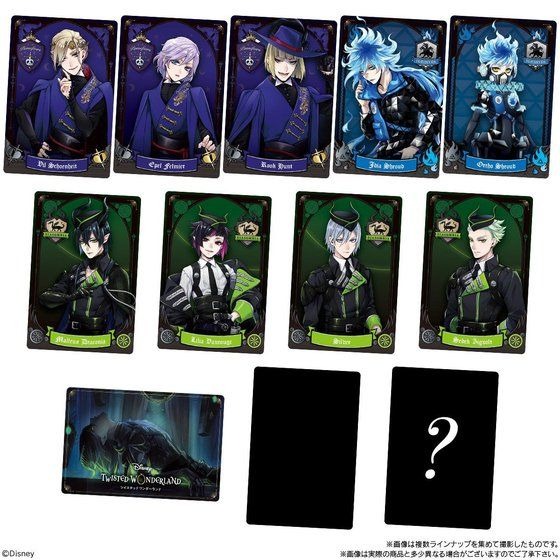 「ツイステッドワンダーランドウエハース」3,300円（税込）(C)Disney