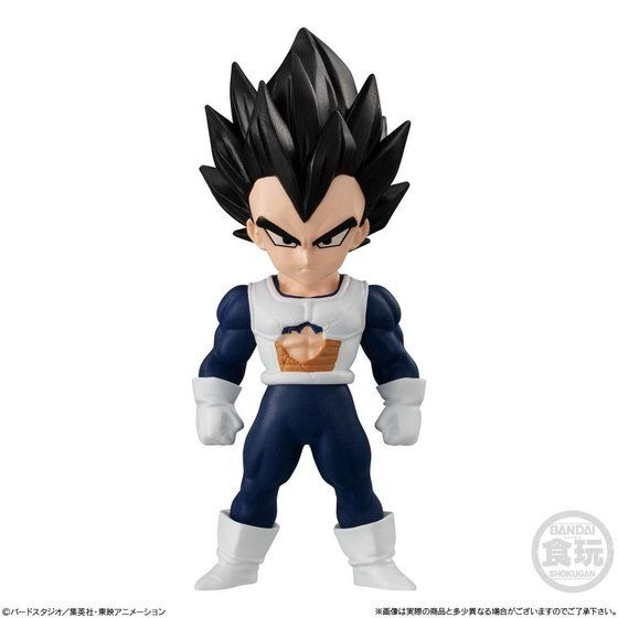「ドラゴンボールアドバージ13セット」ベジータ 3,850円（C）バードスタジオ／集英社・東映アニメーション