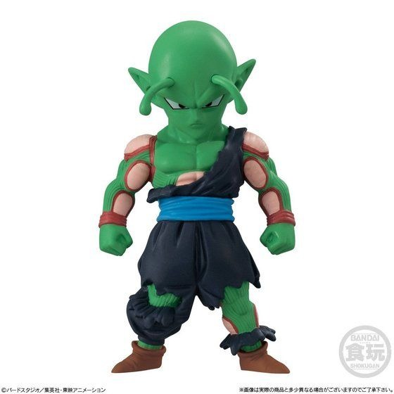 「ドラゴンボールアドバージ13セット」ピッコロ 3,850円（C）バードスタジオ／集英社・東映アニメーション