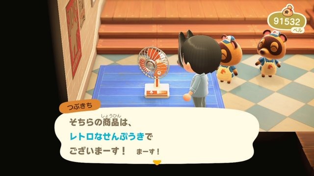 6月でついに『あつまれ どうぶつの森』もサマーシーズン到来！ 北半球の島で変化した9つの要素