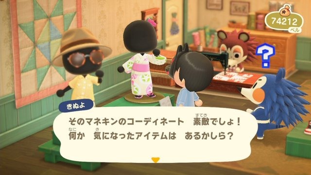 6月でついに『あつまれ どうぶつの森』もサマーシーズン到来！ 北半球の島で変化した9つの要素