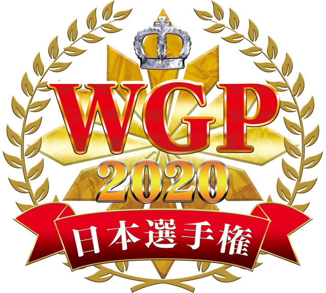 株式会社ブシロード 2020年5月29日の会見配信（C）bushiroad All Rights Reserved.