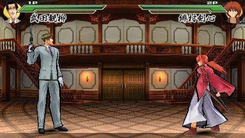 るろうに剣心－明治剣客浪漫譚－ 完醒  