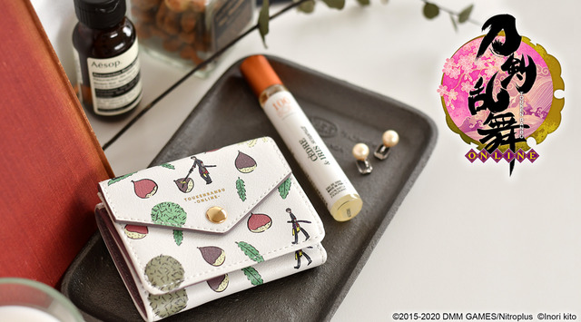 「ミニウォレット」3,500円（税抜）（C）2015-2020 DMM GAMES/Nitroplus