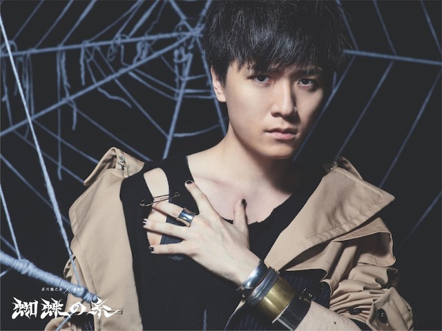 「文豪ノスタルジア 芥川龍之介× 畠中祐　蜘蛛の糸」先行カット