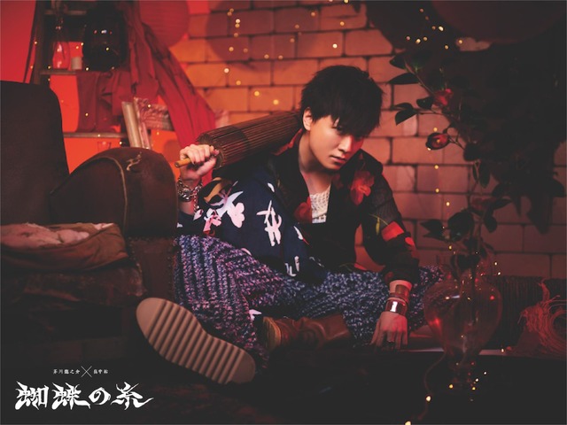 「文豪ノスタルジア 芥川龍之介× 畠中祐　蜘蛛の糸」先行カット