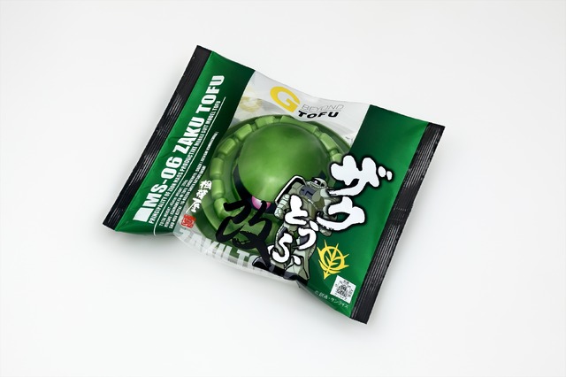 「ザクとうふ改」（C）創通・サンライズ