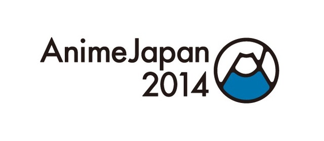 AnimeJapan 2014
