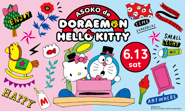 「ASOKO de DORAEMON　HELLO KITTY」（C）Fujiko-Pro（C）1976, 2020 SANRIO CO., LTD. APPROVAL NO.S610237