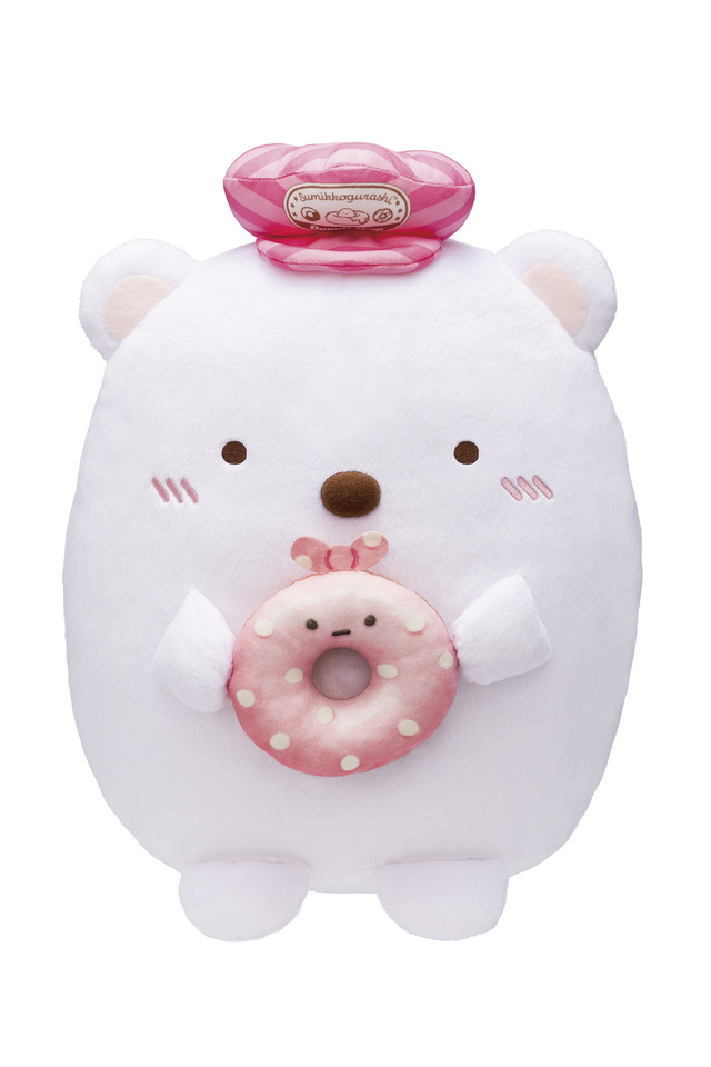 A賞：しろくま店員さんぬいぐるみ(C)2020 San-X Co., Ltd. All Rights Reserved.