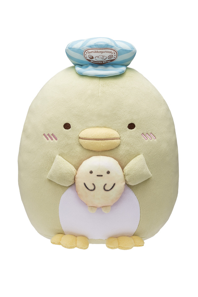 B賞：ぺんぎん？店員さんぬいぐるみ(C)2020 San-X Co., Ltd. All Rights Reserved.